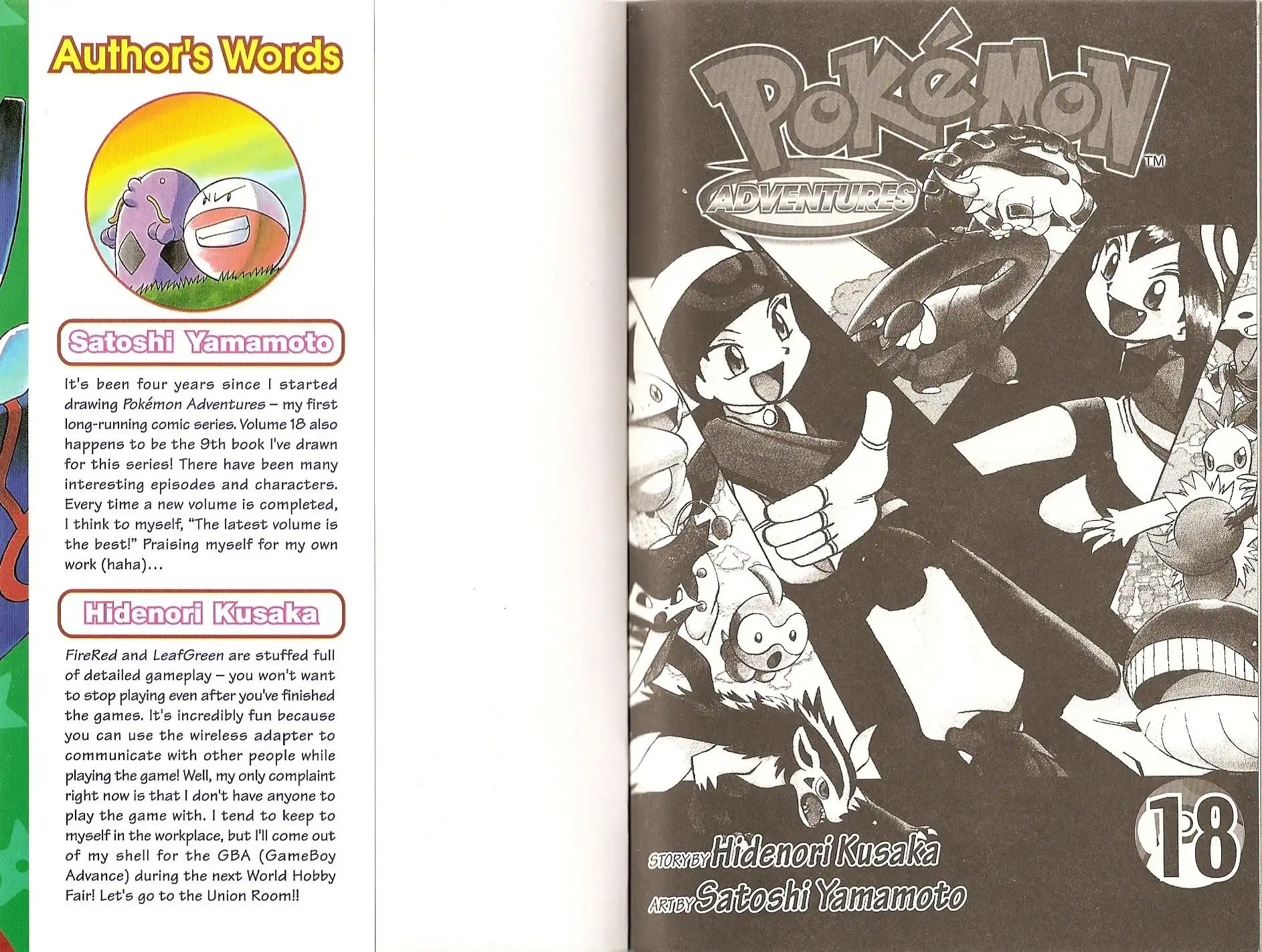 Pokemon Adventures Chapter 215 2